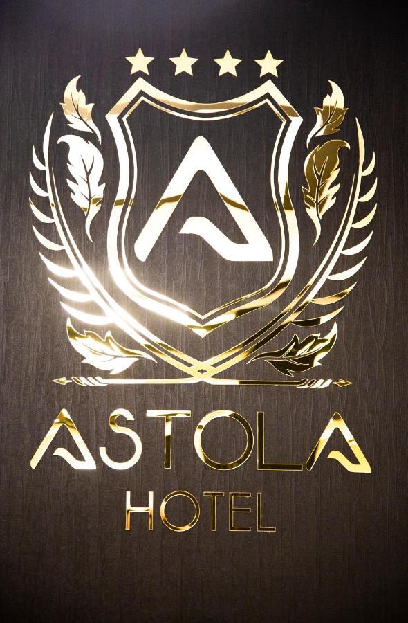 Astola Hotel Baku Ngoại thất bức ảnh